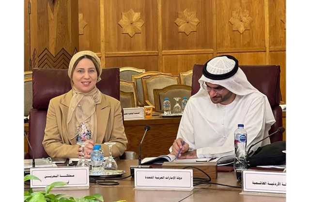 مملكة البحرين تشارك في اجتماع الدورة الـ 52 للجنة العربية الدائمة لحقوق الإنسان
