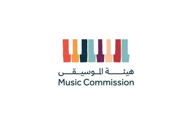 السعودية.. «هيئة الموسيقى» تعلن عن إنشاء «بيت العود» في الرياض بقيادة فنان اليونسكو للسلام نصير شمة