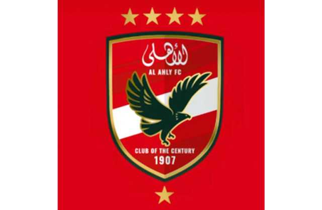الأهلي المصري يستبدل شعاره الرسمي