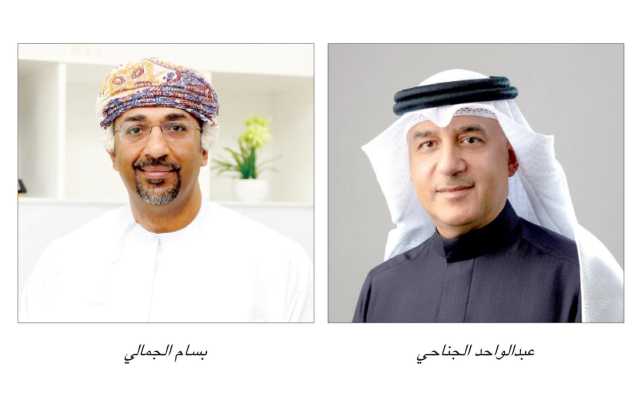 «بنفت» و«مركز عُمان للمعلومات الائتمانية والمالية» يوقعان اتفاقية ثنائية