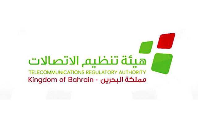 البحرين الأفضل خليجيًا في أسعار خدمات البرودباند «الفايبر»