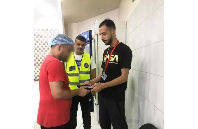 هيئة تنظيم سوق العمل: تنفيذ حملتين تفتيشيتين في «العاصمة»