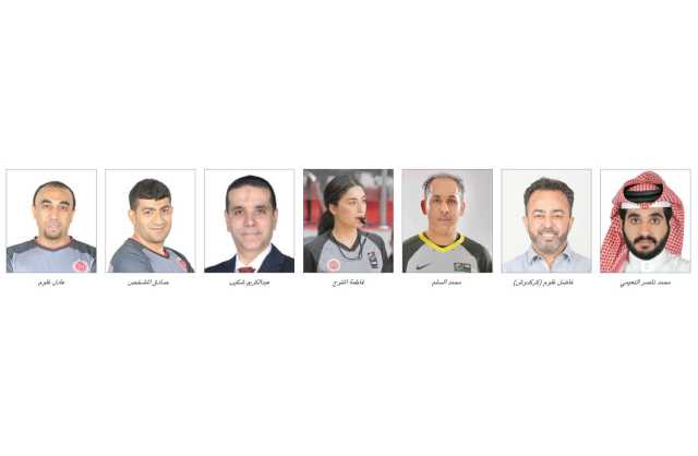 اعتماد قائمة الحكام والمراقبين الدوليين السلاويين حتى 2025