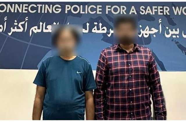 إدارة الشؤون الدولية والانتربول: تسليم مطلوبين لإحدى الدول الصديقة لارتكابهما جريمتي قتل