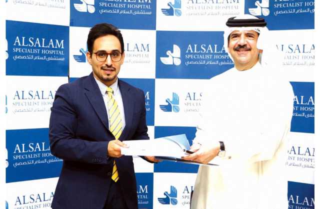 الاتحاد البحريني للتنس يوقع اتفاقية تعــــاون مع مستشــــفى الســــلام التخصصـــي
