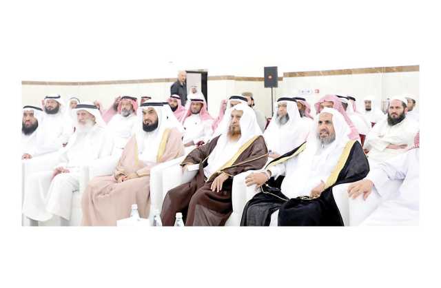 تدريب 300 خطيب وإمام ومؤذن في دورة أحكام المساجد