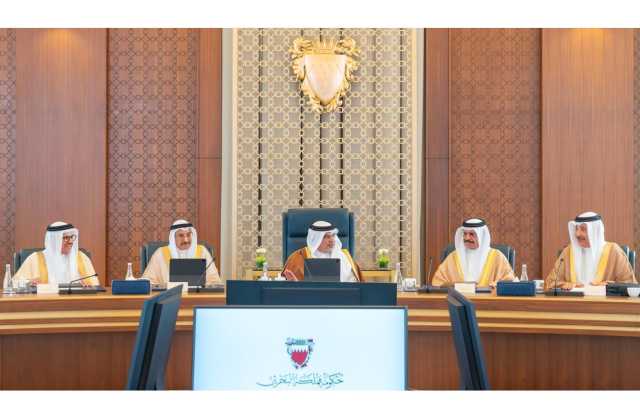 مجلس الوزراء يتمنى للطلبة التوفيق والنجاح في العام الدراسي الجديد