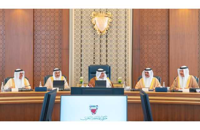 مجلس الوزراء يوافق على حزمة من مشاريع القوانين لمواكبة متطلبات التنمية