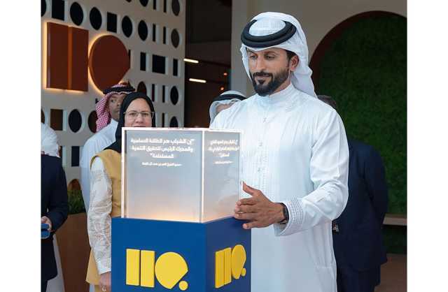مشاريع الأمل تطلق HQ.. أكبر مساحة عمل مشتركة في البحرين بالشراكة مع عقارات السيف