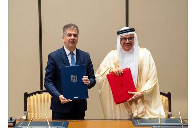 وزير الخارجية ووزير خارجية دولة إسرائيل يوقعان على مذكرتي تفاهم للتعاون بين البلدين