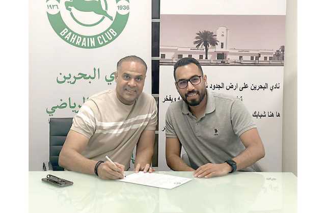 سلة «الغزال» تتعاقد مع اللاعب فضل الله والمدرب كويد