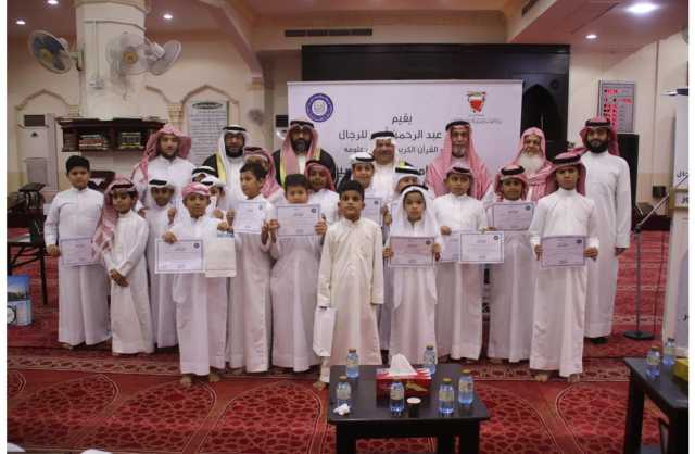 مركز عبد الرحمن أجور لتعليم القرآن الكريم يختتم نشاطه «بأخلاقنا نسمو»