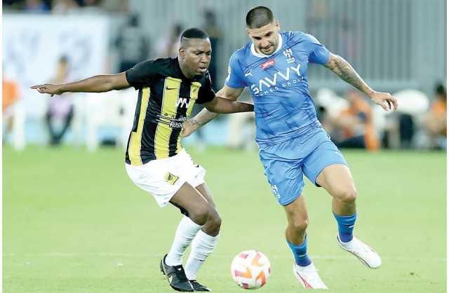 الانضباط تغرّم الاتحاد والنصر والهلال