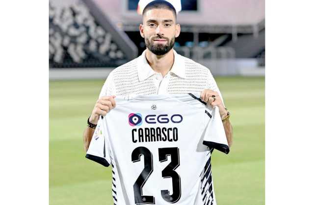 الشباب يضم البلجيكي كاراسكو بعقد لثلاثة مواسم