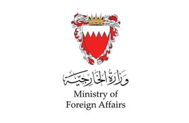 نستنكر التصريحات الإيرانية والتدخل بالشؤون الداخلية