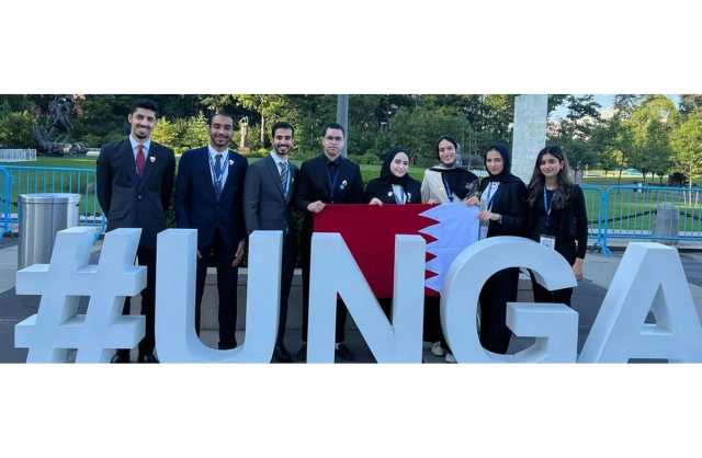 طالبة الطب لولوة السادة تقود وفد بحريني للمشاركة في مؤتمر الشباب بنيويورك