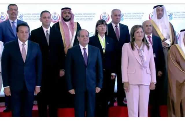 وكيل وزارة الصحة يشارك في أعمال المؤتمر العالمي للسكان والصحة والتنمية في القاهرة