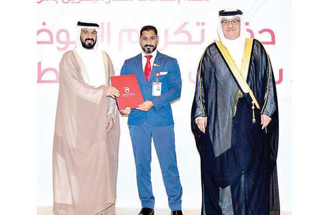 شركــــة «باس» تُكـــرّم 139 موظفًـــا نظيـــر خدمتهـــم الطويلـــة