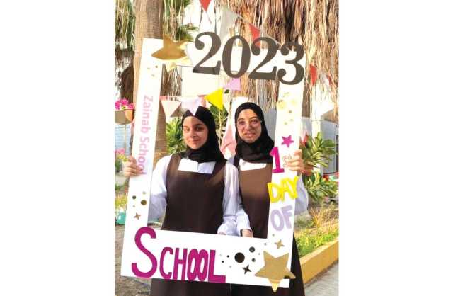155 ألف طالب يعودون إلى مقاعدهم الدراسية في 209 مدارس حكومية