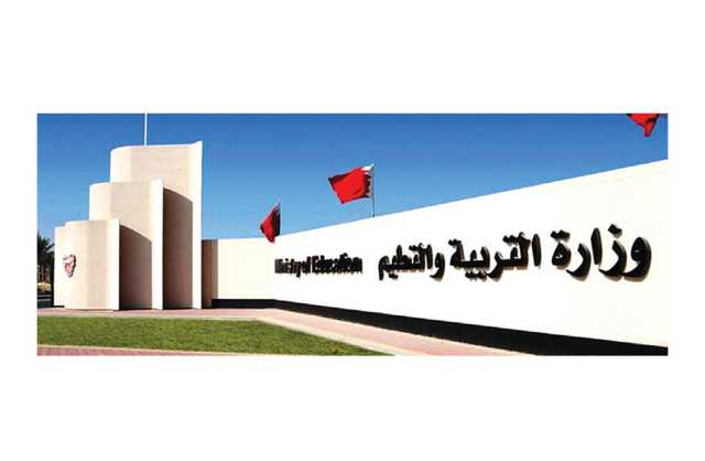 «التربية»: الطفل المفقود لم يحضر إلى المدرسة أمس الخميس