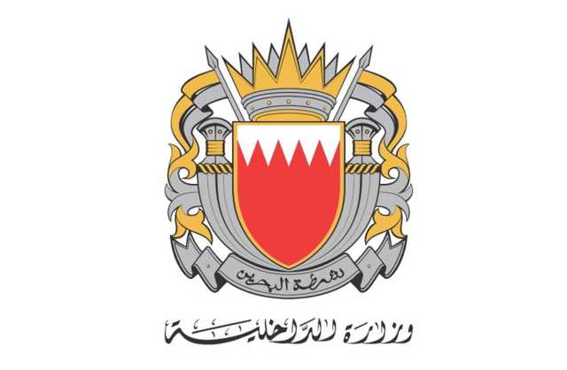 الثقافة الأمنية.. الأخبار الكاذبة والتعليقات المسيئة على مواقع التواصل الاجتماعي جريمة يعاقب عليها القانون