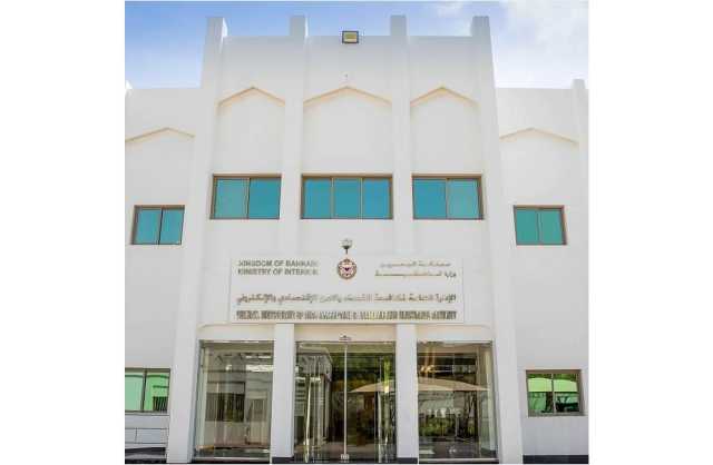 القبض على شخص لقيامه بعمليات نصب واحتيال والاستيلاء على مبالغ مالية بالتعاون مع عصابات عالمية منظمة