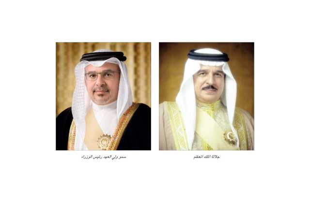 جلالة الملك وولي العهد رئيس الوزراء يُهنئان سمو الشيخ ناصر بن حمد