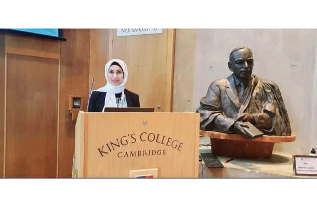 رئيسة قسم الموارد الطبيعية في جامعة الخليج العربي تشارك في ملتقى أبحاث الخليج في جامعة كامبريدج في المملكة المتحدة