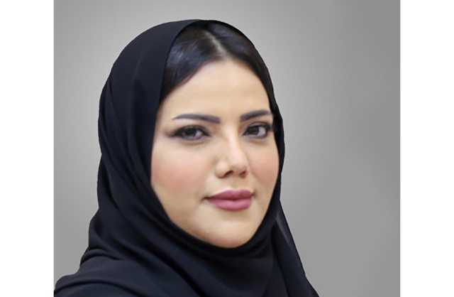 سبيكة الفضالة تهنئ الشيخ ناصر بن حمد بمناسبة تحقيق الفريق الملكي بطولة العالم للقدرة للناشئين والشباب على مستوى الفرق