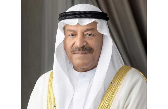 مؤتمر الصحة المثالية وجودة الحياة ينطلق الأسبوع المقبل