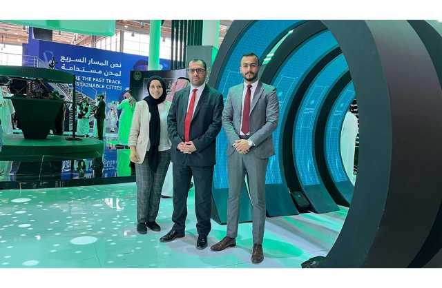 تحت شعار «البحرين مملكة الفرص الاستثمارية» عقارات بوابة الجنبية تشارك في سيتي سكيب الرياض