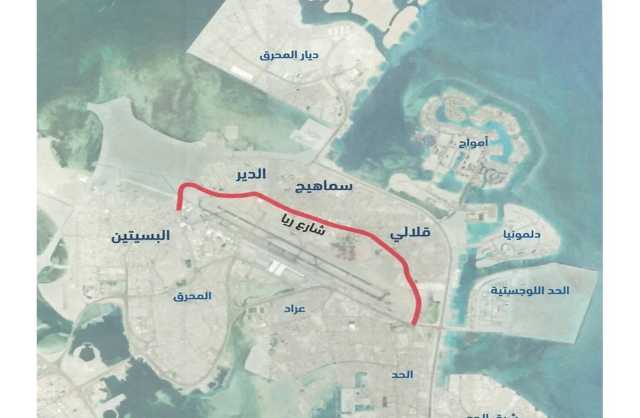 بلدي المحرق: فتح منفذ من الدير إلى البسيتين لتقليل الازدحامات