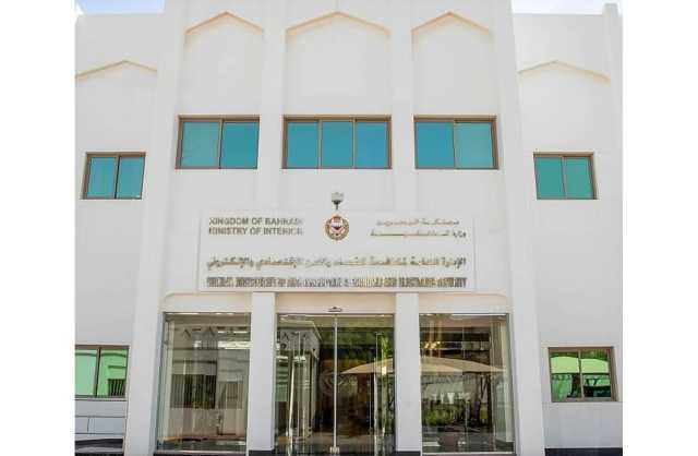 التحقيق مع محام لنشره بيانات موكله بمحضر جلسة محاكمة على حسابه بمواقع التواصل الاجتماعي