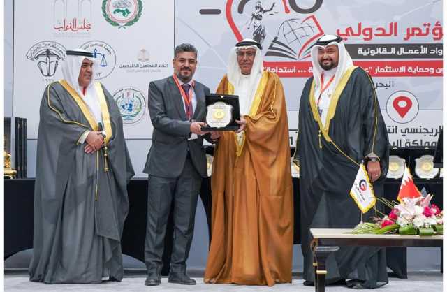 النائب محمود فردان يستعرض دور السلطة التشريعية في تشجيع ودعم الاستثمار بمملكة البحرين