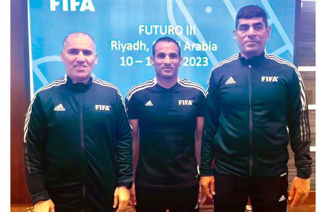 السماهيجي وعبدالشهيد وتلفت يشاركون في دورة «الفوتورو 3»
