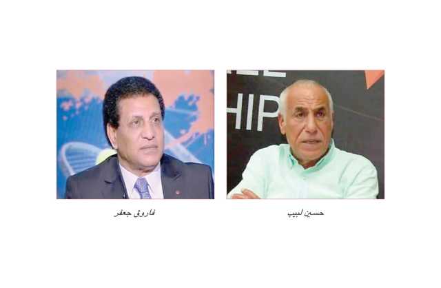 القائمة النهائية لانتخابات مجلس إدارة نادي الزمالك