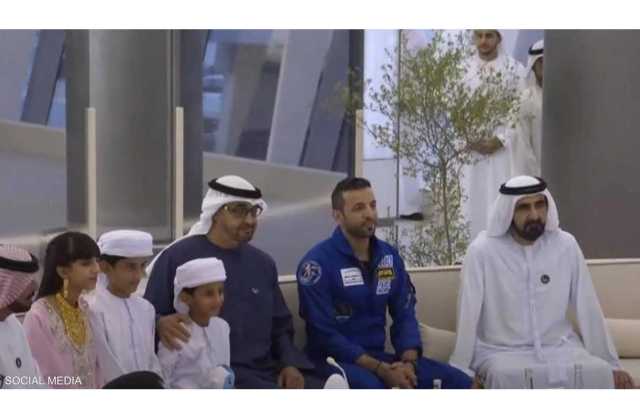 احتفاء شعبي ورسمي بعودة رائد الفضاء الإماراتي سلطان النيادي