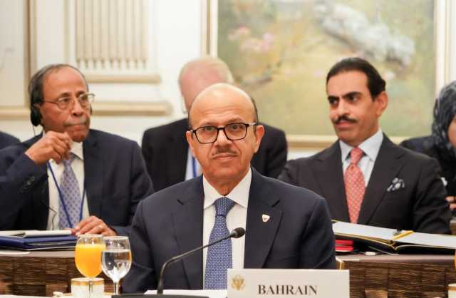 وزير الخارجية يشارك في الاجتماع الوزاري المشترك بين وزراء خارجية دول مجلس التعاون والولايات المتحدة الأمريكية