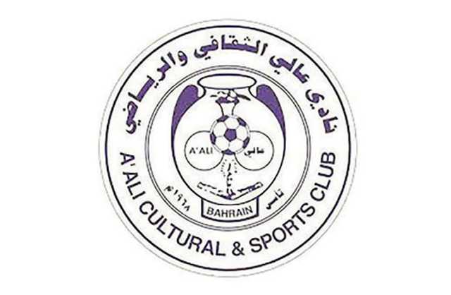 عالي يضم البحراني وفيصل وقطب الدين