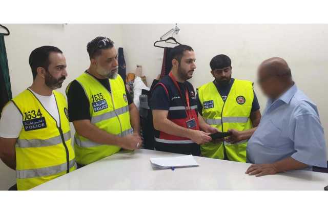 هيئة تنظيم سوق العمل تنفذ حملتين تفتيشيتين في محافظتي العاصمة والمحرق
