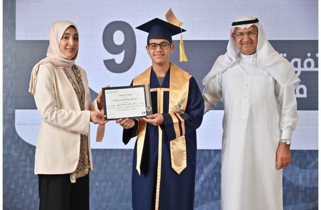 «الكوثر الاجتماعية» تكرم 198 متفوقاً من منتسبي الجمعية