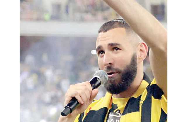 بنزيما والعبود يغيبان عن تدريبات الاتحاد السعودي