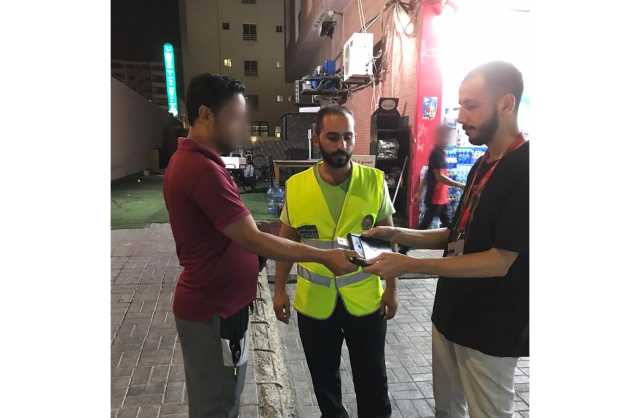 هيئة تنظيم سوق العمل تنفذ حملتين تفتيشيتين في محافظتي العاصمة والمحرق