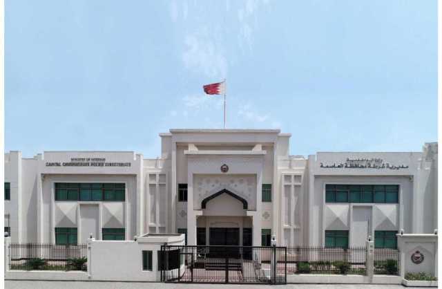 «شرطة العاصمة»: القبض على شخص قام بسرقة مركبة بوضع التشغيل والاستيلاء على مبلغ مالي بداخلها
