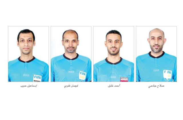 طاقم بحريني لمباراة النهضة العماني وجبل المكبر الفلسطيني
