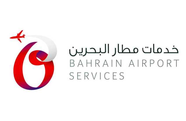 «باس» تعلن تجديد أهم الاعتمادات الدولية بنجاح