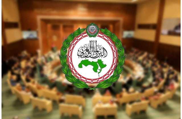 البرلمان العربي يستنكر تكرار الممارسات الاستفزازية بتمزيق نُسخ من المصحف الشريف وآخرها أمام عدد من السفارات في لاهاي