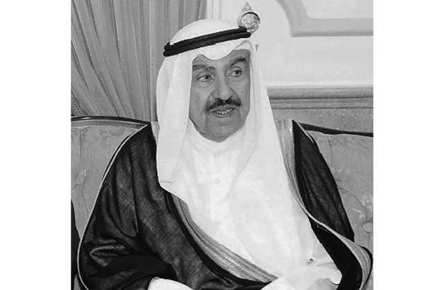 الديوان الأميري الكويتي ينعى الشيخ مبارك عبدالله الأحمد الجابر الصباح