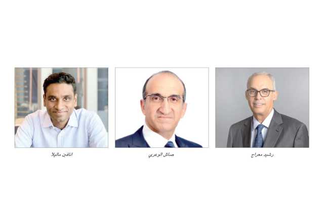 «ABC» يطرح منصة مدفوعات للمؤسسات باستخدام «البلوك تشين»