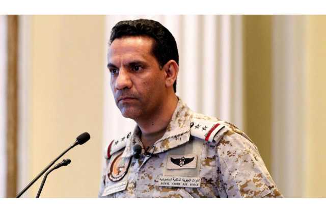 تحالف دعم الشرعية في اليمن يدين الهجوم الحوثي الغادر وينعى استشهاد ضابط وضابط صف من القوات البحرينية